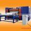 used plastic embossing machine