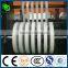 160g to 350g PE Coated Paper In Sheet & In Rolls