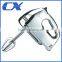 100W 7 Speed Mini Hand mixer With Dough Hooks