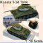2.4G WSN T34 RC Tank T-34/85 Tank 1:16 Tank