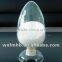 high efficient Cation Polyacrylamide water treatment chemicals