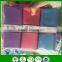 solid color kitchen microfiber cleaning towel