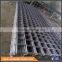 a98 concrete reinforcing steel mesh china supplier                        
                                                                                Supplier's Choice