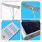 100W Highway Lighting Lamp Road Side Solar LED Street Light