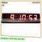 High quality 4" led synchronized digital clock,wall clock,marine clock, school clock