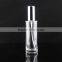 high quality clear lotion glass bottle cheap price