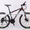 26 size colorful aluminium alloy mountain bike mountain bicycle,bicycle