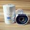 Car Engine part high-performance Oil Filter in china Manufacturer 3517857-3