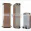 Panstar evaporator / condenser Brazed Plate Heat Exchanger price for factory manufacturer