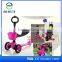 Express Best Buy Factory Direct Supply Kids 3 Wheel Kick Scooter /scooter Kids New Model / Widen Pedal Cheap Kids
