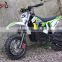 QWMOTO CE 2016 New 500W Electric motorbike 500W Electric Motorcycle 500W electric dirt bike for kids