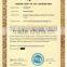 economic white pigment lithopone with 30%