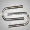 U Bolts stub bolt