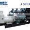 Wuxi diesel generator competitive price 375 kva
