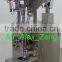 Automatic Detergent Powder Filling Packing Machine with 4 Sides Sealing Bag