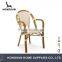 aluminium wicker outdoor furniture
