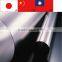 Stainless steel foil coils/strips, 0.010 - 0.099mm thick, High-precision processing, made in Japan