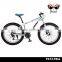 20er hot sale aluminum alloy frame&fork travel 50mm 20 inch beach cruiser bike bicycle