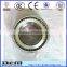 good qulity Wheel Hub Bearing 33219