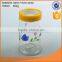 High quality glass storage jar with flower patterns