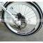 Mini folding bike