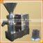 Special produce high capacity electric colloid mill