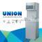 UO-313ASR-R5 Floor Standing Computerized Water Dispenser