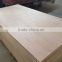 top quality lowest commercial plywood making furniture