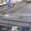 high quality high strength steel plate prices