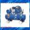 8Bar 3HP portable piston air compressor for sand blasting