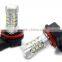 Pure White H11 80W Epistar LED Bulbs for Reverse Back up Lights