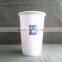 Eco-friendly Ceramic Bone China Coffee Mug