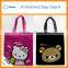 2016 Custom design wholesale Cartoon printing reusable grocery folding shopping bag