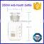 250ml manufacturer wide mouth glass jar with low price                        
                                                                                Supplier's Choice