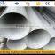 304 Prime Stainless Steel Pickling steel Pipe China manufacture stainless tube
