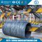 High tensile high carbon aluminium steel wire rod                        
                                                                                Supplier's Choice