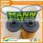 A pair of white and yellow paper FF4141 diesel engine fuel filter price