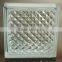 glass brick