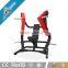 Home Gym Weight Machine Wide Chest Press with Plate-loaded