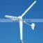 wind wheel power generation 1000 watt wind generator for home
