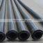 large diameter PE coated sewage pipe