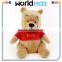 China Made Graceful Red Jacket Bear Promotional Baby Plush Toy