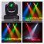 Mini DMX Spot Stage Light 30w Led Moving Head