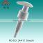 Liquid Dispenser Pump