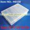 H0330 22.5*16*6Cm Plastic Box Fishing Tackle Box
