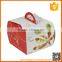 Good Price cheap cute gift boxes
