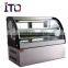 RI-900 Curved Glass Cake Display Refrigerator Bakery Showcase