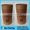 Custom Bow Food Paper Box,Kraft Paper Box For Food,Food Kraft Paper Box