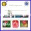 Vertical Blowing PP Rope Yarn Making Machine New Condition/tearing film machine