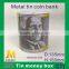 custom metal coin bank Piggy Bank tin money box